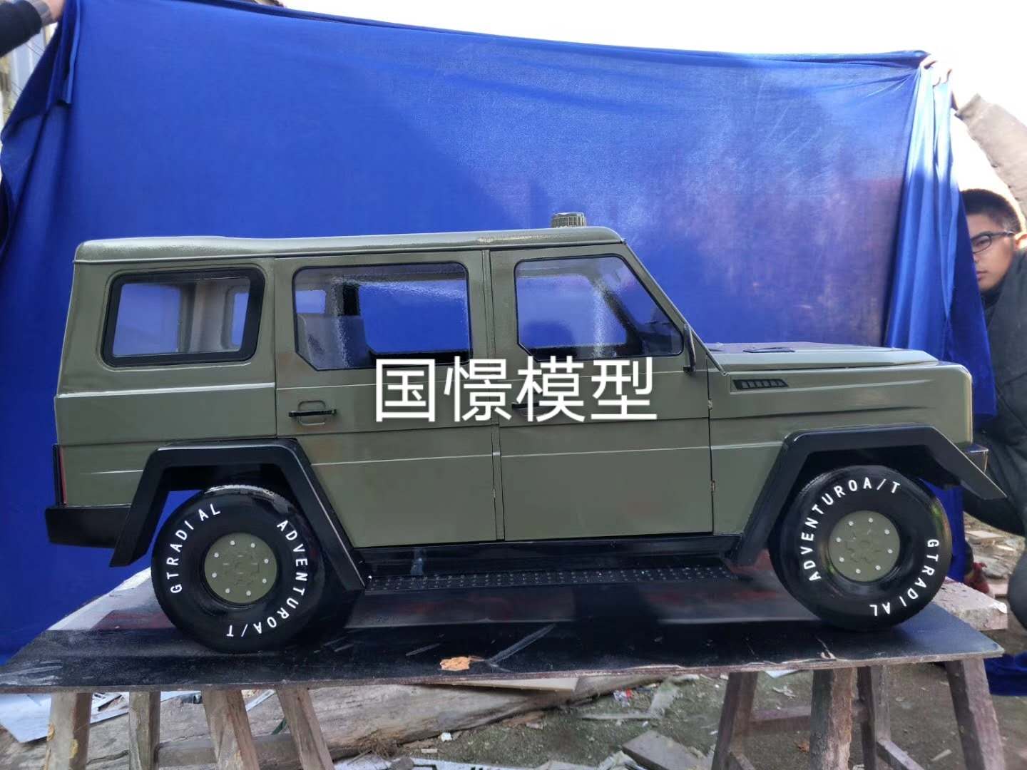 衡阳县车辆模型