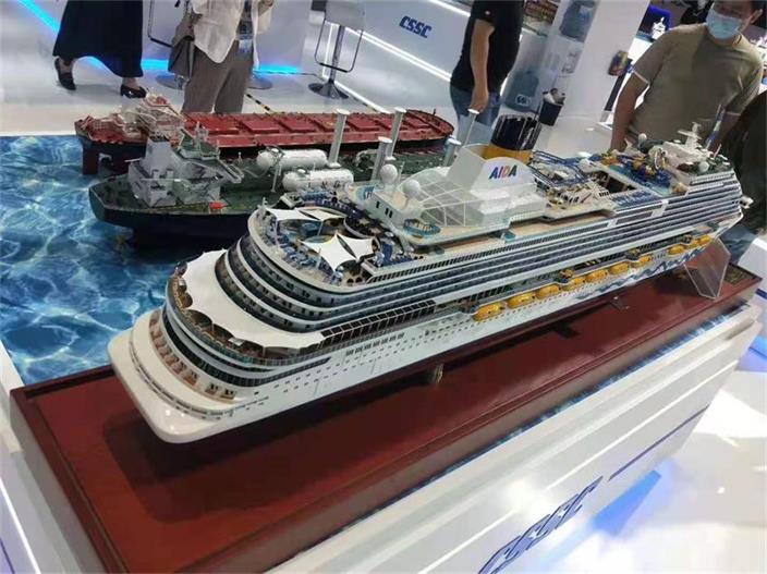 衡阳县游艇模型