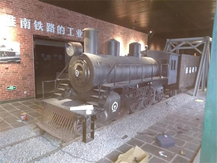 衡阳县蒸汽火车模型