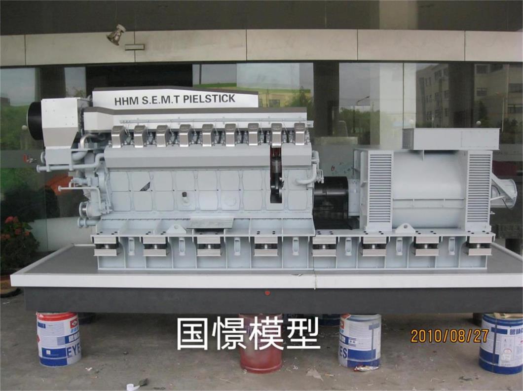 衡阳县柴油机模型